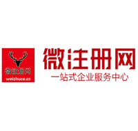 兴安贵州注册公司没有地址怎么办